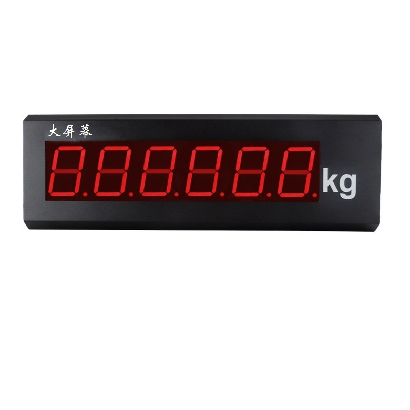 RD01 Industrial Remote Displays Scale Remote Displays Digital Remote Displays for Weighing Scales