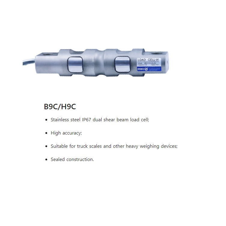 H9C Load Cell Zemic Shear Beam Load Cell