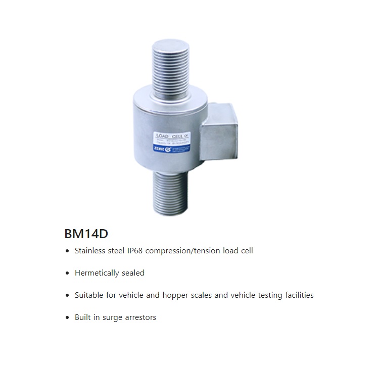 BM14D Stainless Steel Compression Load Cell